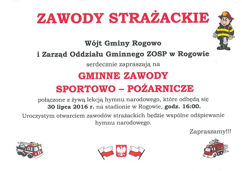 Zaproszenie zawody strazackie 2016