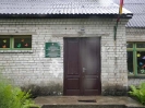 WARTO POMAGAĆ - ORZEŁÓWEK